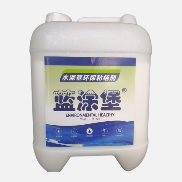 水泥基环保粘结剂