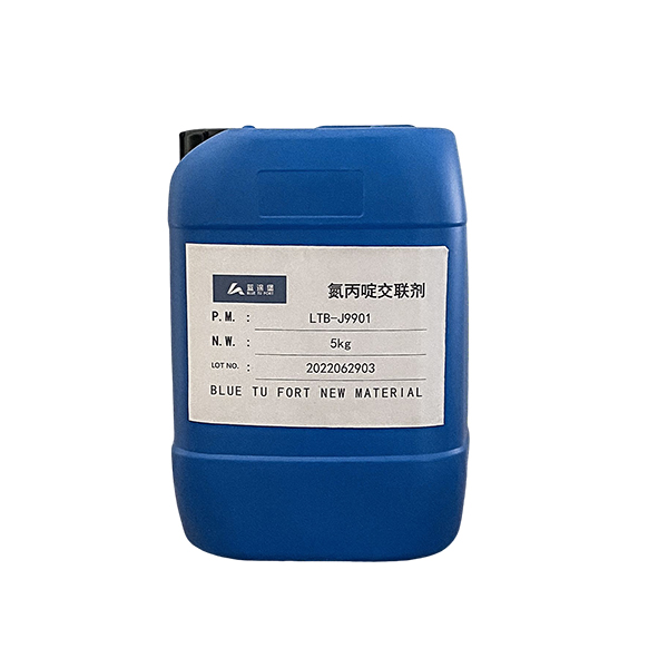 氮丙啶交联剂-5kg