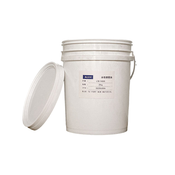 水性替塑油-20kg