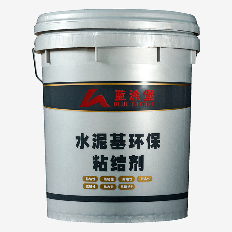水泥基环保粘结剂
